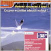 [thumbnail of Echo_2006_05.pdf]