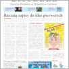 [thumbnail of 036GL20170325.pdf]