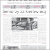 [thumbnail of GL_2017_094.pdf]