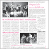 [thumbnail of GL_2008_003.pdf]