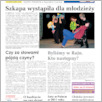 [thumbnail of GL_2008_124.pdf]