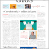 [thumbnail of Glos_2018_59.pdf]
