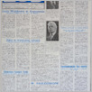 [thumbnail of Lud_1977_13.pdf]