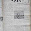 [thumbnail of Lud_1985_19.pdf]