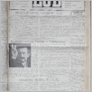 [thumbnail of Lud_1988_28.pdf]