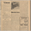 [thumbnail of Ilustrowana_Gazeta_Polska_1938_49.pdf]