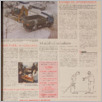 [thumbnail of GL_2005_15.pdf]