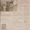 [thumbnail of GL_2004_08.pdf]