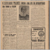 [thumbnail of Ilustrowana_Gazeta_Polska_1939_51.pdf]