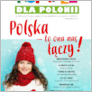 [thumbnail of KDP_5_2020.pdf]