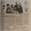[thumbnail of 47_(12830)_Kurier_Wileński._Dziennik_Niezależny_piątek_8_marca_1996.pdf]