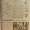 [thumbnail of 109 (12892) Kurier Wileński. Dziennik Niezależny czwartek 6 czerwca 1996.pdf]