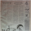 [thumbnail of 194 (12977) Kurier Wileński. Dziennik Niezależny piątek 4 października 1996.pdf]