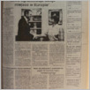 [thumbnail of Kurier Wilenski 95 (12626) środa 17 maja 1995.pdf]