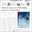 [thumbnail of 092GL20201208.pdf]