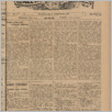 [thumbnail of Gazeta_Polska_1917_80.pdf]