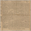 [thumbnail of Gazeta_Polska_1926_03.pdf]