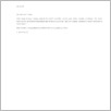 [thumbnail of 9533.pdf]