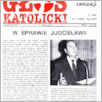 [thumbnail of Glos_1992_01 (1533).pdf]