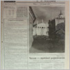[thumbnail of Znad Wilii 1999_21 (250) 1-15 listopada.pdf]