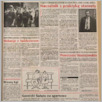 [thumbnail of Glos Ludu_1999_087 (sobota 31 lipca).pdf]