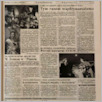 [thumbnail of Glos_Ludu_1996_024.pdf]