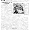 [thumbnail of 41.pdf]