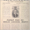 [thumbnail of 45 (1249).pdf]