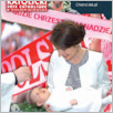 [thumbnail of glos_katolicki_14_16_e-mail.pdf]