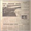 [thumbnail of 98.pdf]