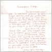 [thumbnail of 36_11304b.jpg]
