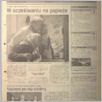 [thumbnail of 122.pdf]