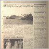 [thumbnail of 155.pdf]