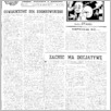 [thumbnail of 30.pdf]