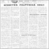 [thumbnail of 04.pdf]