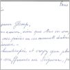 [thumbnail of 36-12599-03.jpg]