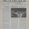 [thumbnail of 46 (1058).pdf]