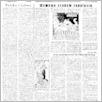 [thumbnail of 09.pdf]