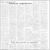 [thumbnail of 12.pdf]