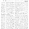 [thumbnail of 35.pdf]