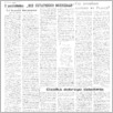[thumbnail of 36.pdf]