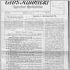 [thumbnail of 20.pdf]