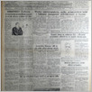 [thumbnail of 1938-25.pdf]