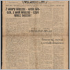 [thumbnail of 29.pdf]
