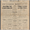 [thumbnail of 44.pdf]