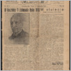 [thumbnail of 50.pdf]