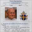 [thumbnail of MPR 40112.jpg]