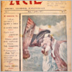 [thumbnail of 1935_51.pdf]