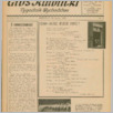 [thumbnail of GK_nr32-33.pdf]