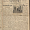 [thumbnail of 17.pdf]